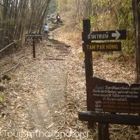 Sunset Viewpoint (Phahong Cave)