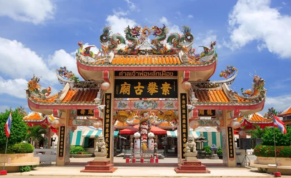 Suphan Buri City Pillar Shrine