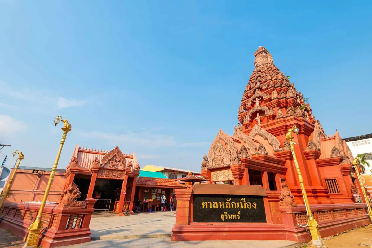 Surin City Pillar Shrine