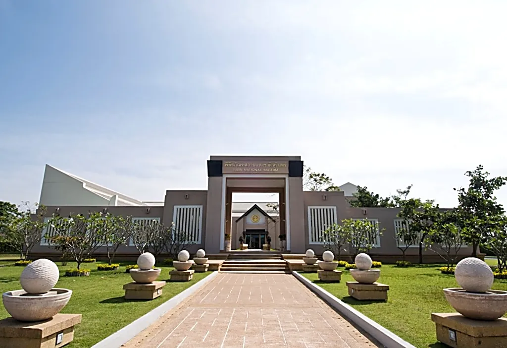 Surin National Museum — photo 4