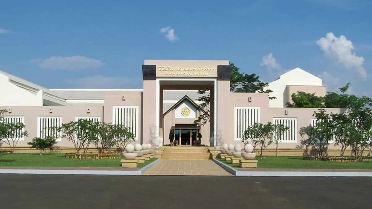 Surin National Museum