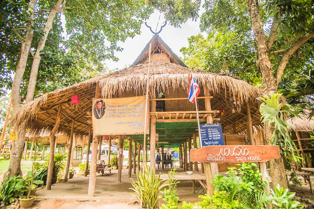 Tai Dam Cultural Village