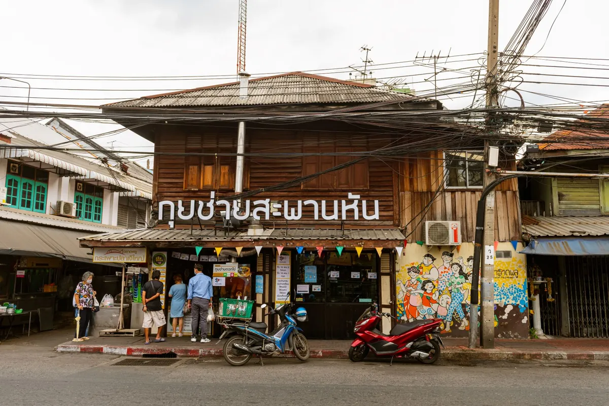 Talat Phlu — photo 2