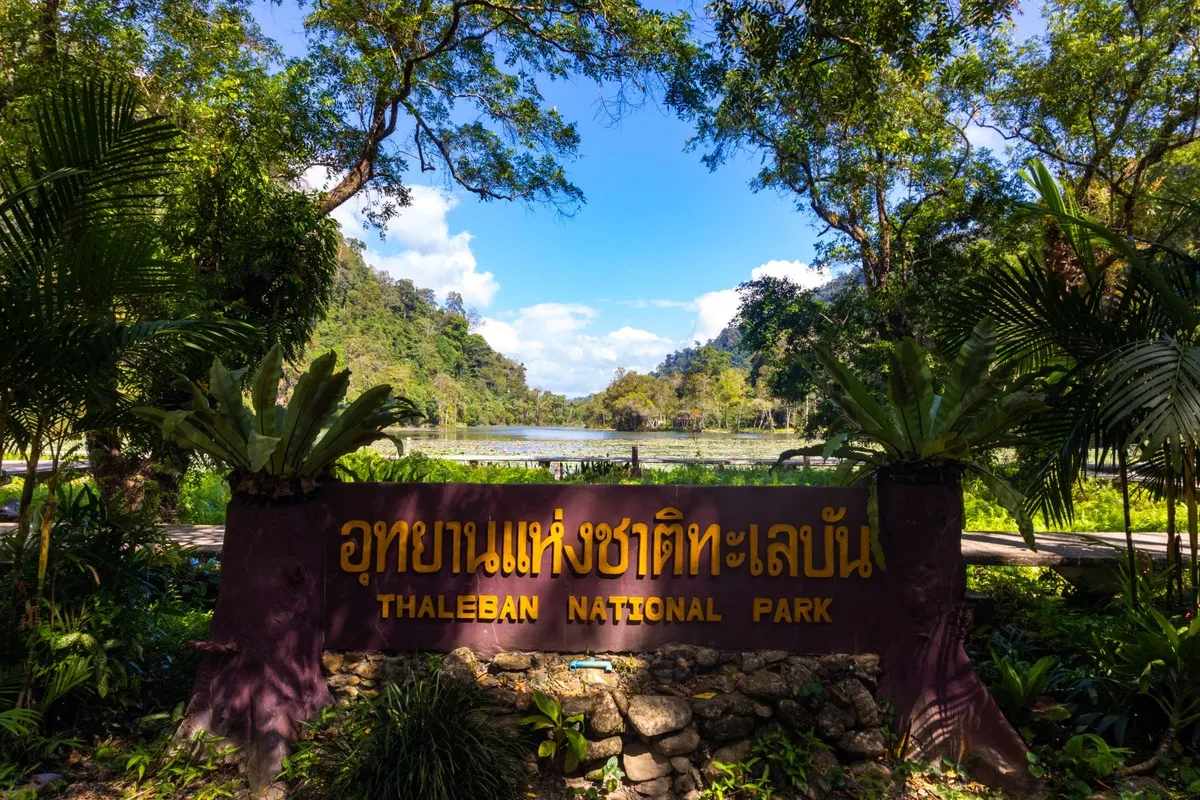Talay Ban National Park