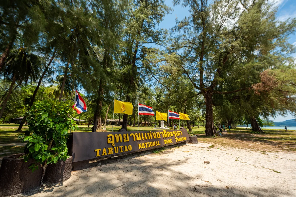 Tarutao National Park — photo 2