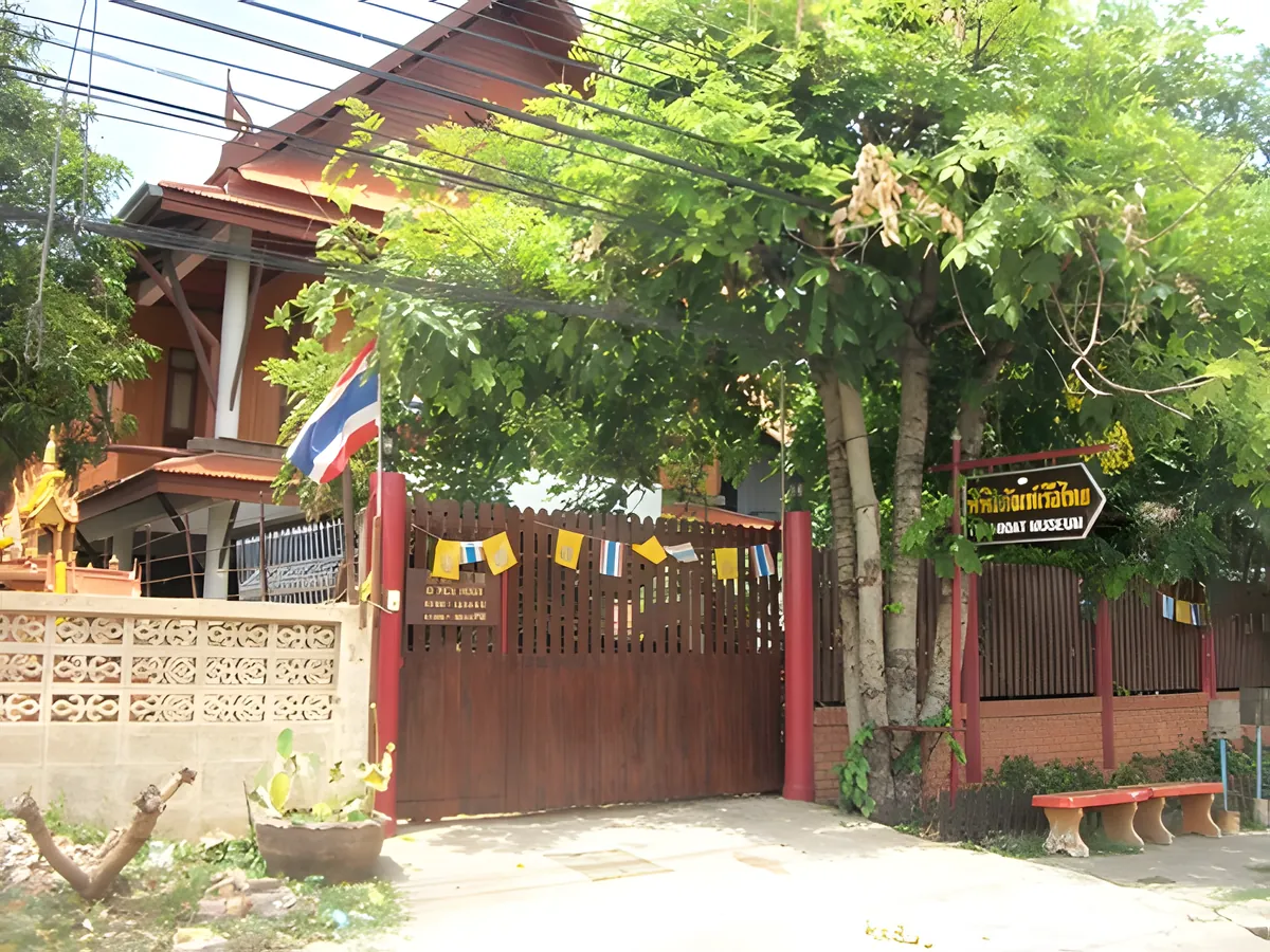 Thai Boat Museum