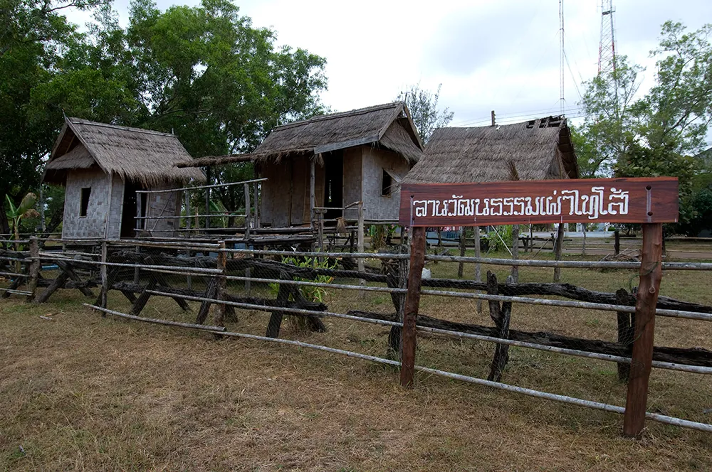Thai So Cultural Centre — photo 3