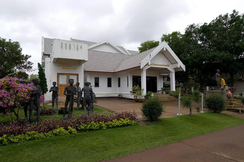 Thai So Cultural Centre