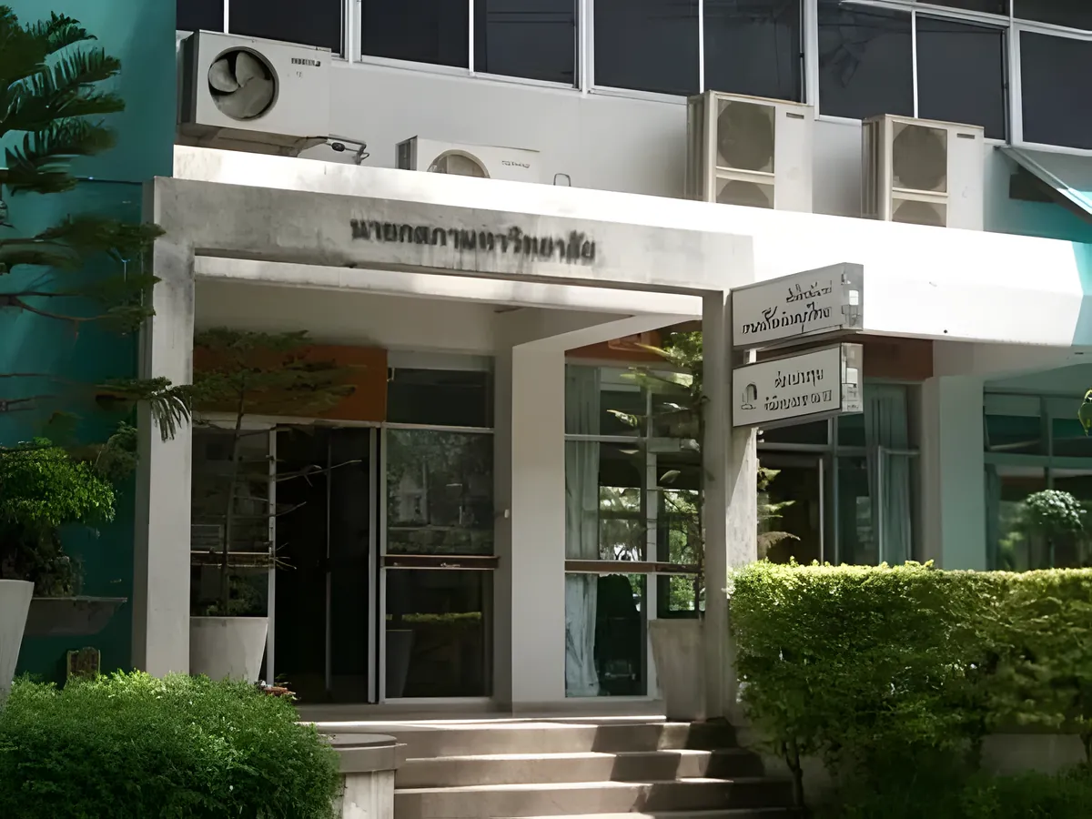Thai Teacher Training Museum