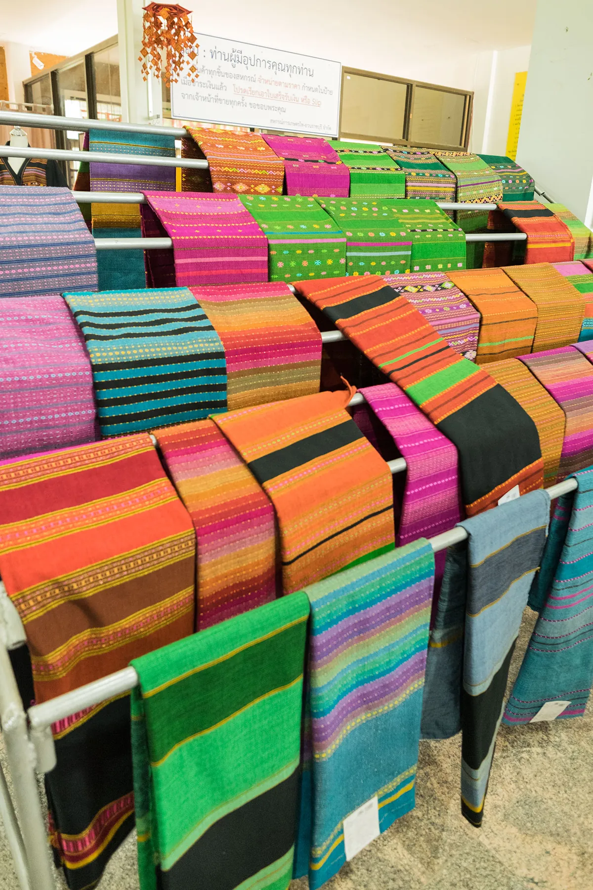 Thai Textile Tin Chok Museum Ratchaburi — photo 2