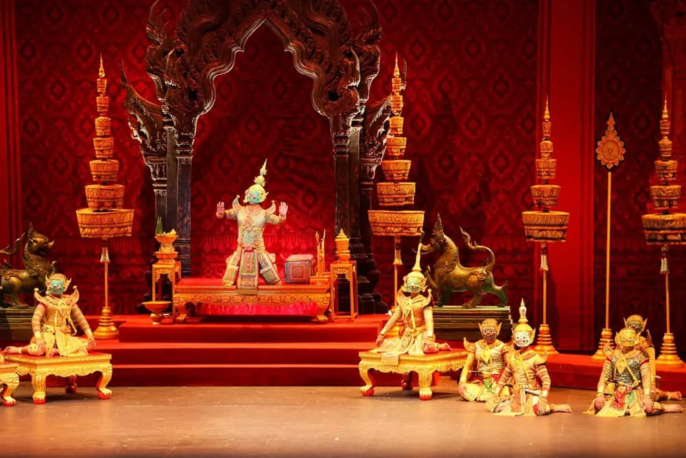 Thailand Cultural Centre