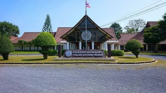 Thalang National Museum