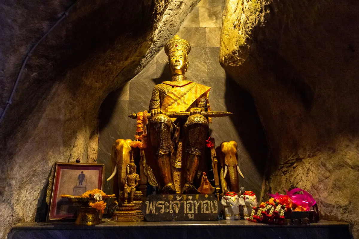Tham Khao Yoi — photo 3