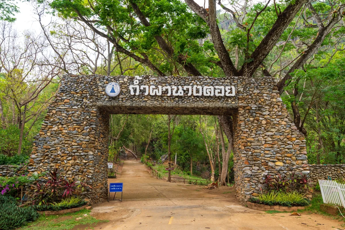 Tham Pha Nang Khoi — photo 2