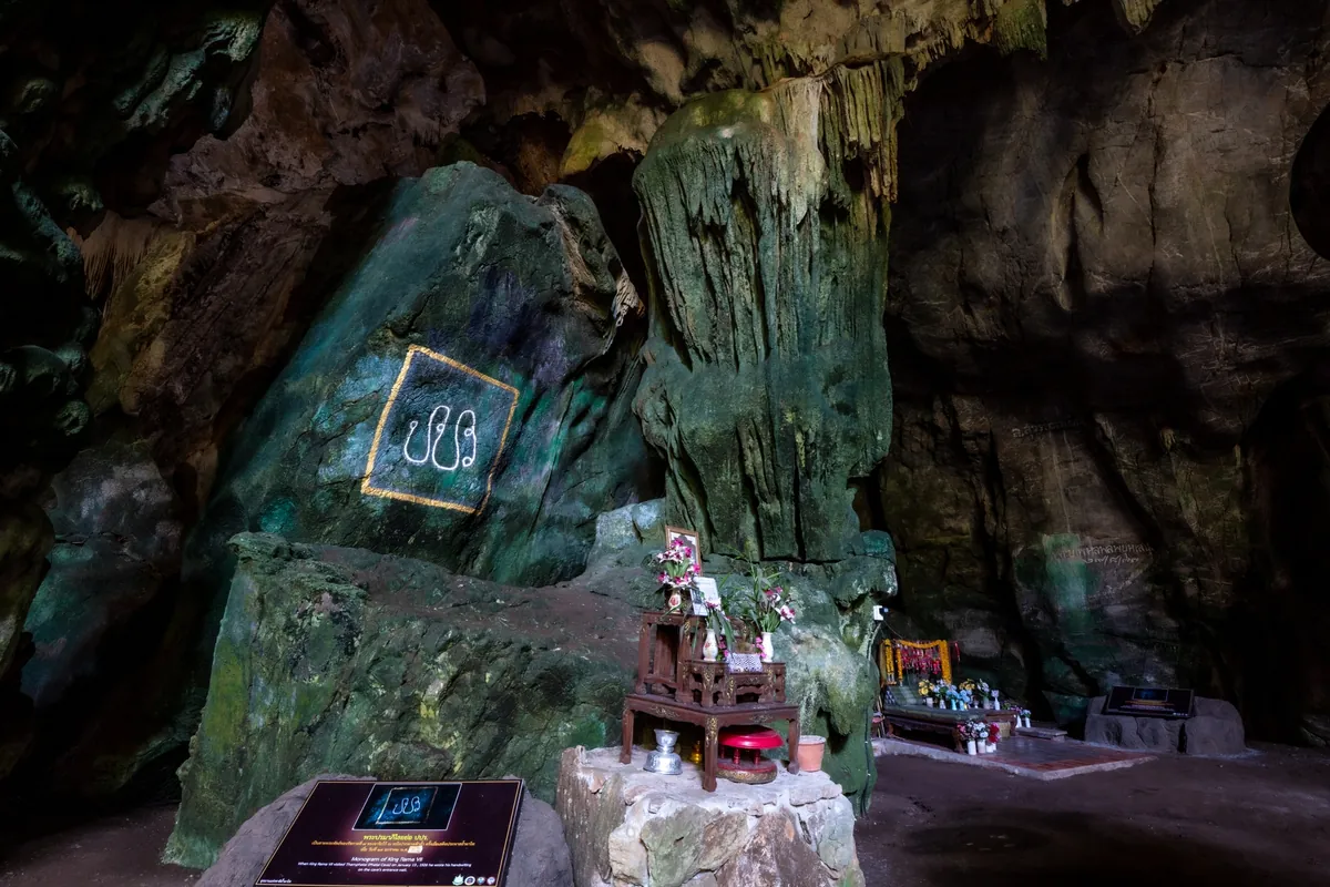 Tham Pha Thai National Park — photo 4