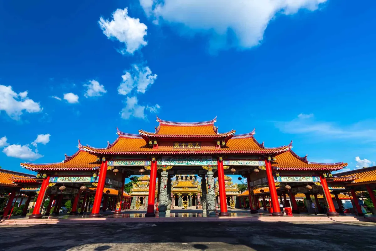 Thamma Katanyu Foundation