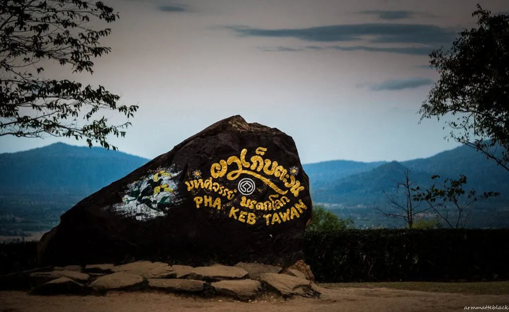 Thap Lan National Park Unit 11 Thai Samakkhi