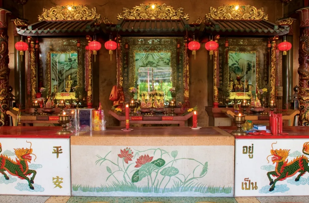 The City Pillar Shrine (Lukson Shrine)