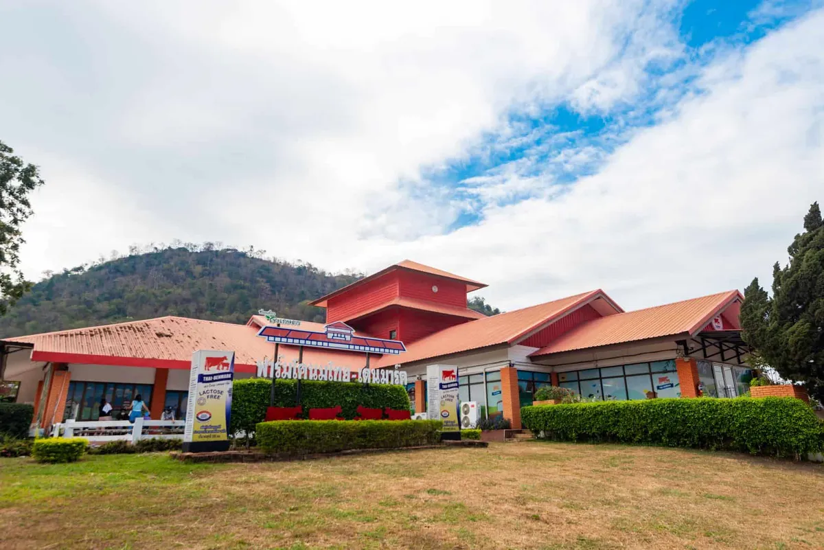 The Dairy Farming Promotion Organization of Thailand