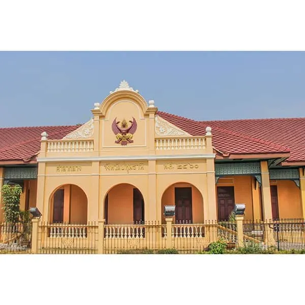 The Former City Hall of Pathumtanee Province