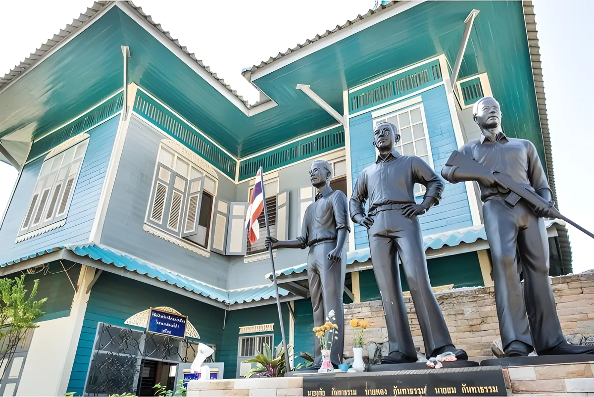 The Free Thai Movement Museum