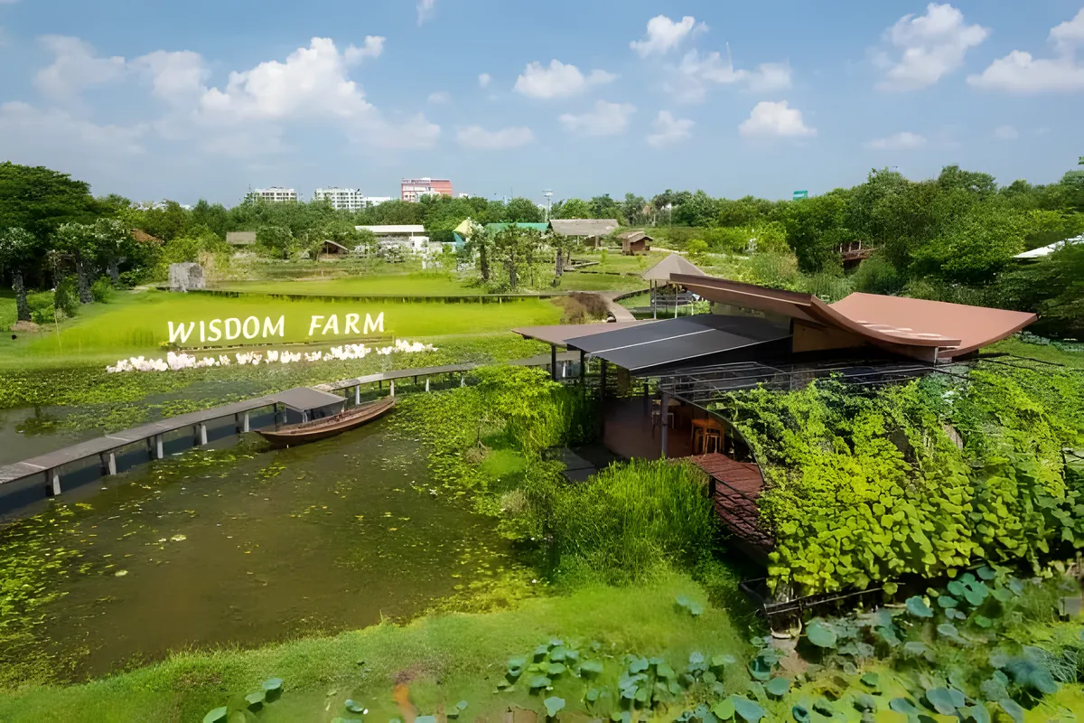 The Golden Jubilee Museum of Agriculture