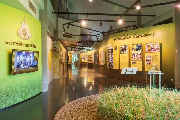 The Golden Jubilee Museum of Agriculture — photo 2
