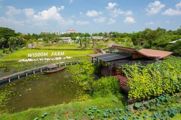 The Golden Jubilee Museum of Agriculture