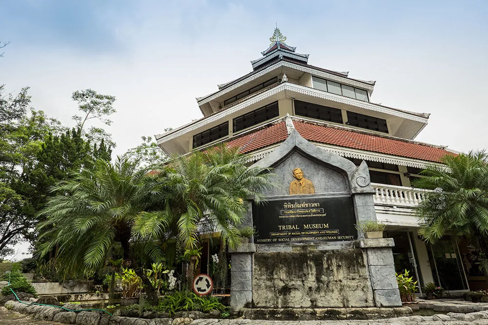 The Hilltribe Institute Museum