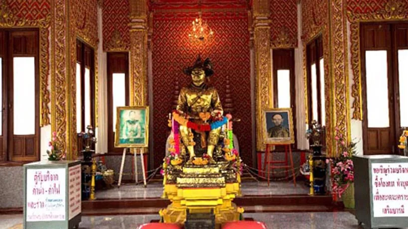 The King Taksin Shrine (Ban Khai)