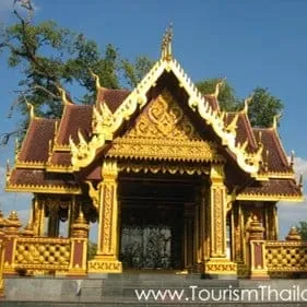 The Metropolis Pillar Shrine of Phetchaboon