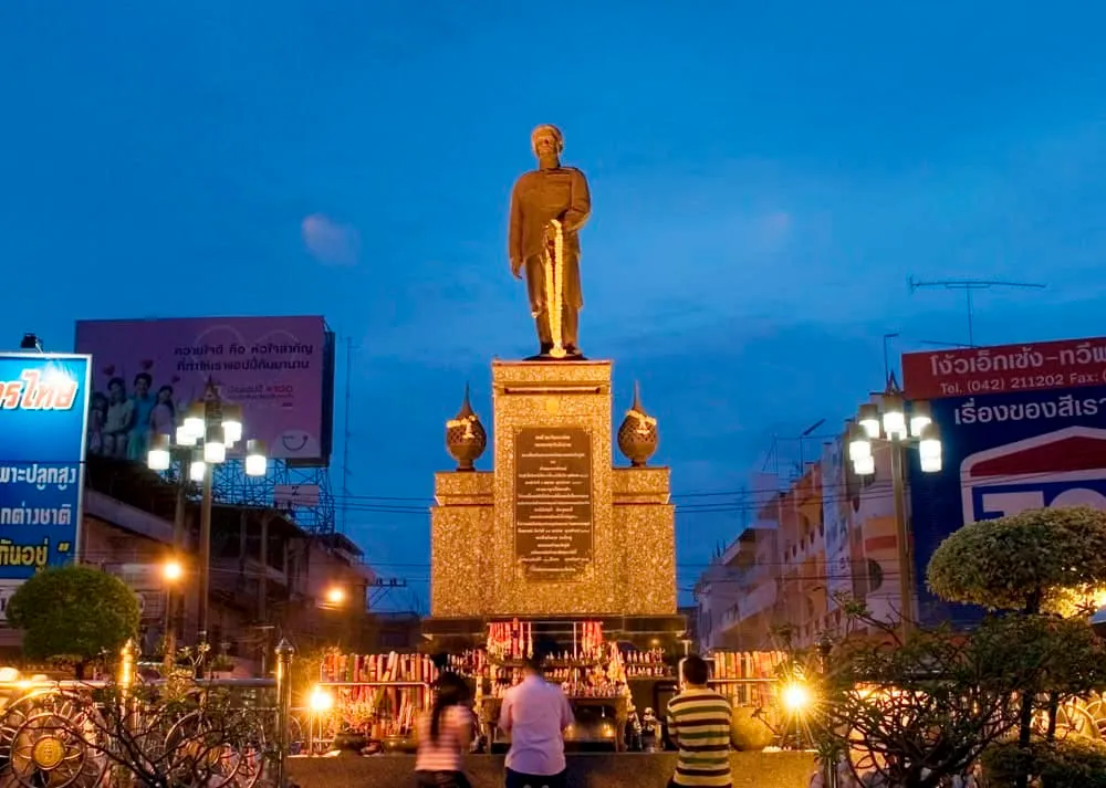 The Monument of Krommaluang Prachaksinlapakhom