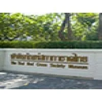 The Museum of Thai Red Cross Society