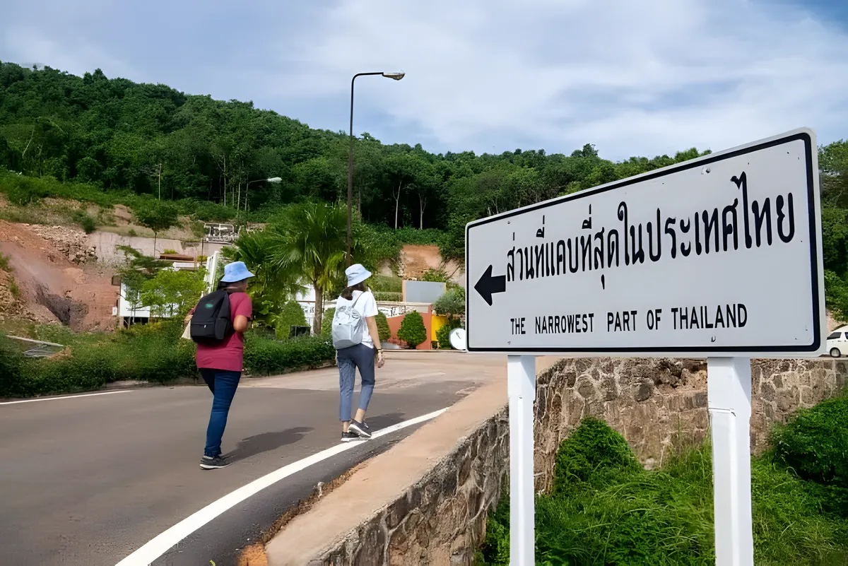 The Narrowest Area Of Thailand