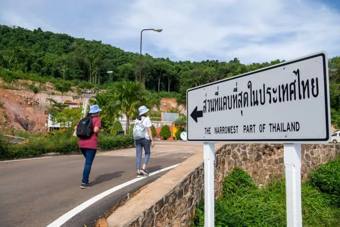 The Narrowest Area Of Thailand