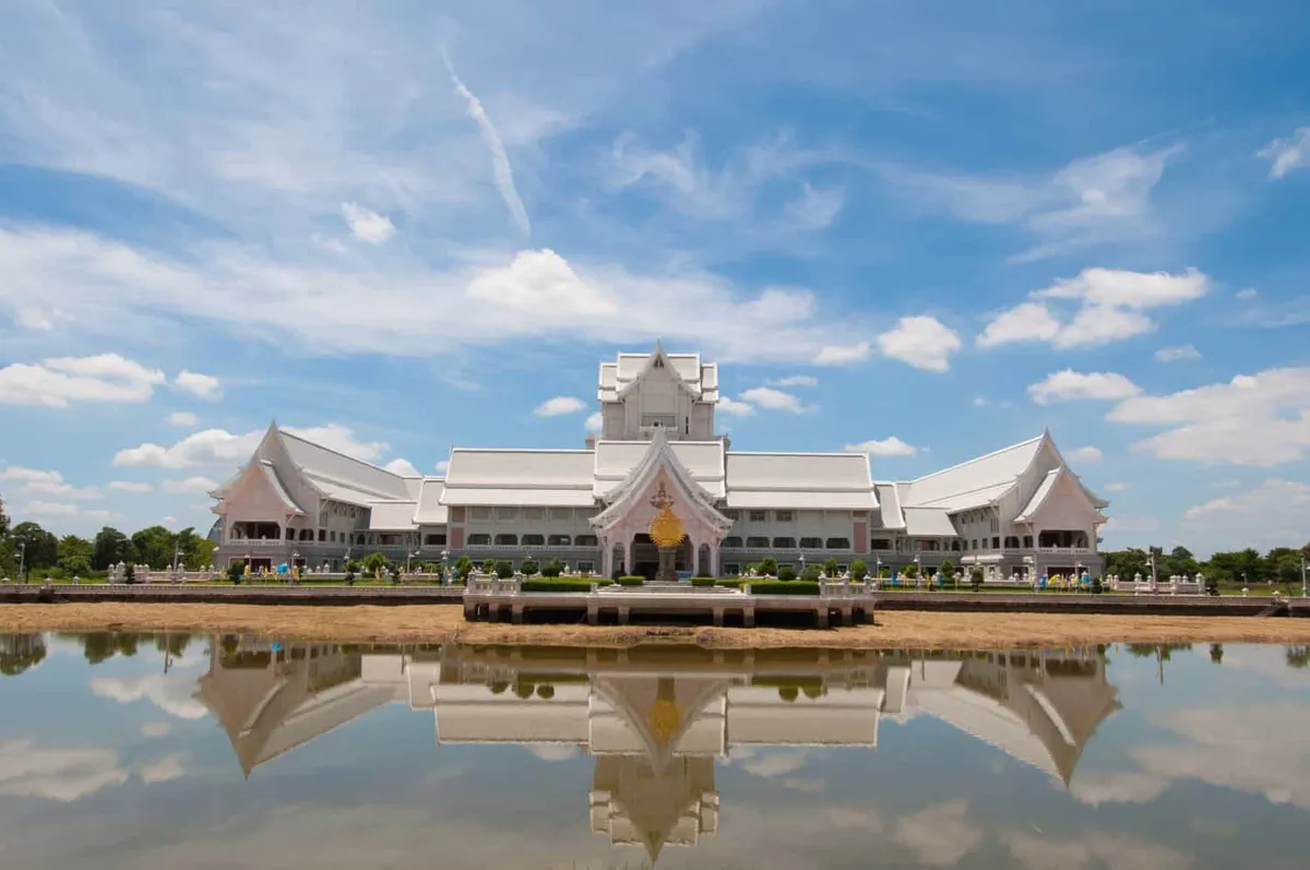 The National Archives in Commemoration of H.M. the King’s Golden Jubilee