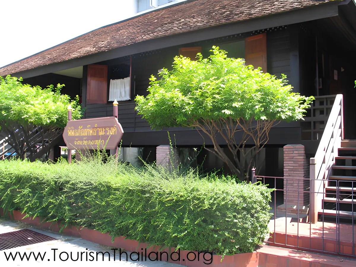 The Pa-Thammarong Museum