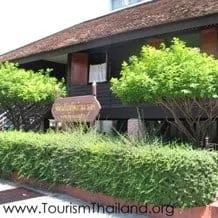 The Pa-Thammarong Museum