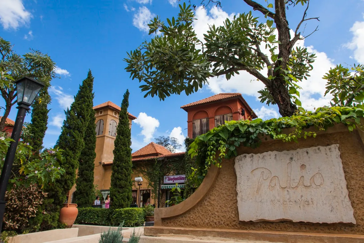 The Palio Khao Yai — photo 3