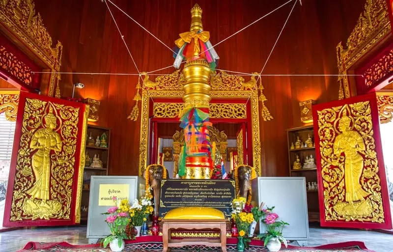 The Prae City Pillar