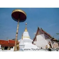 The Prathat Sob Van Temple