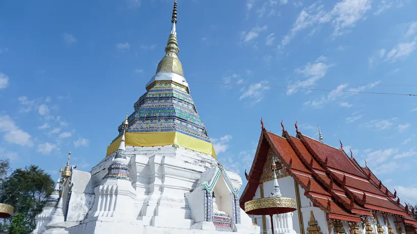 Wat Phra That Khing Kaeng