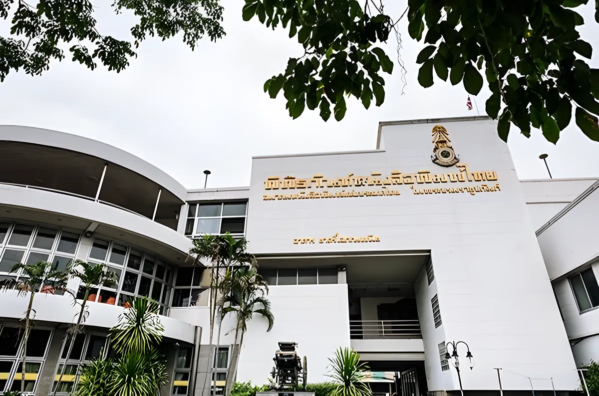 The Press Museum