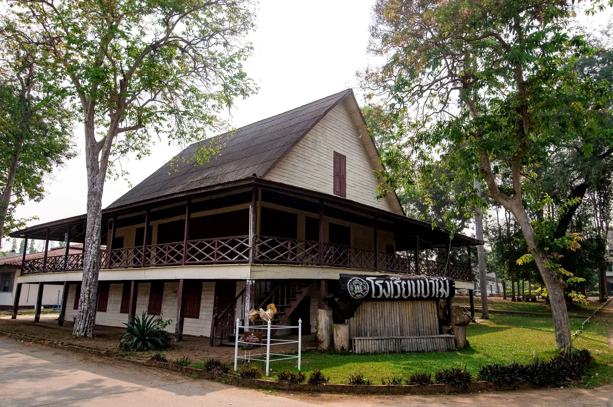 The Teak Museum — photo 2