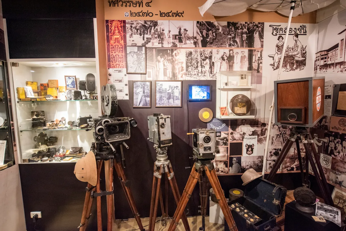 The Thai Film Museum