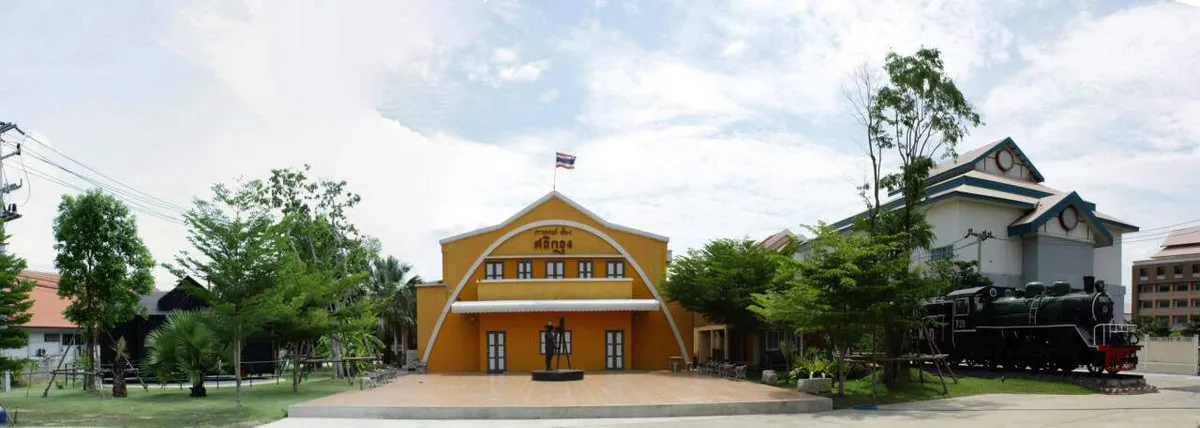 The Thai Film Museum
