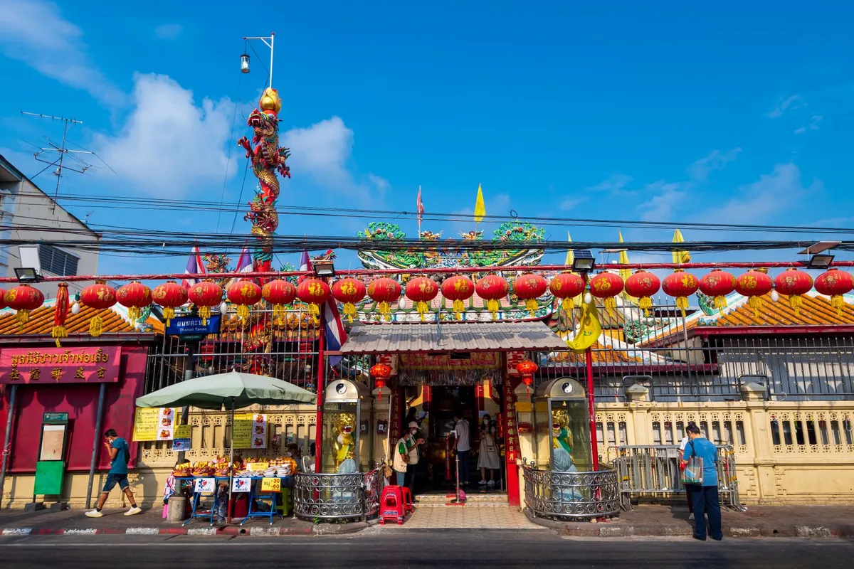 Tiger God Shrine — photo 2