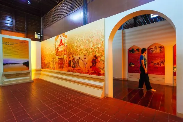 Trat City Museum — photo 3