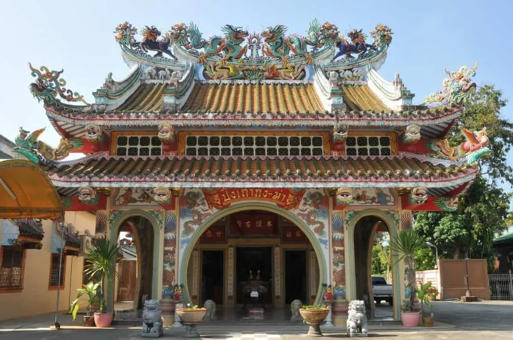 Trat City Pillar Shrine