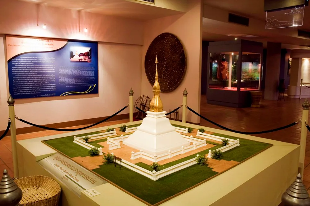 Treasure Hall, Khon Kaen — photo 2